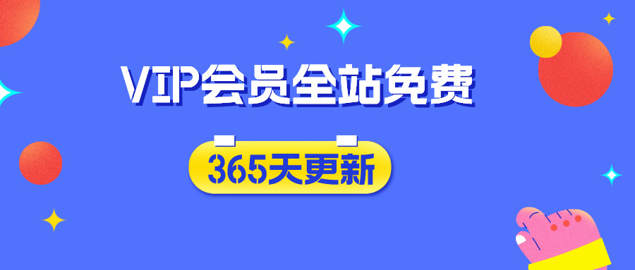 通过王者荣耀残局挑战拉新项目,8元/单。推广渠道多样,操作简单。-汇森资源网